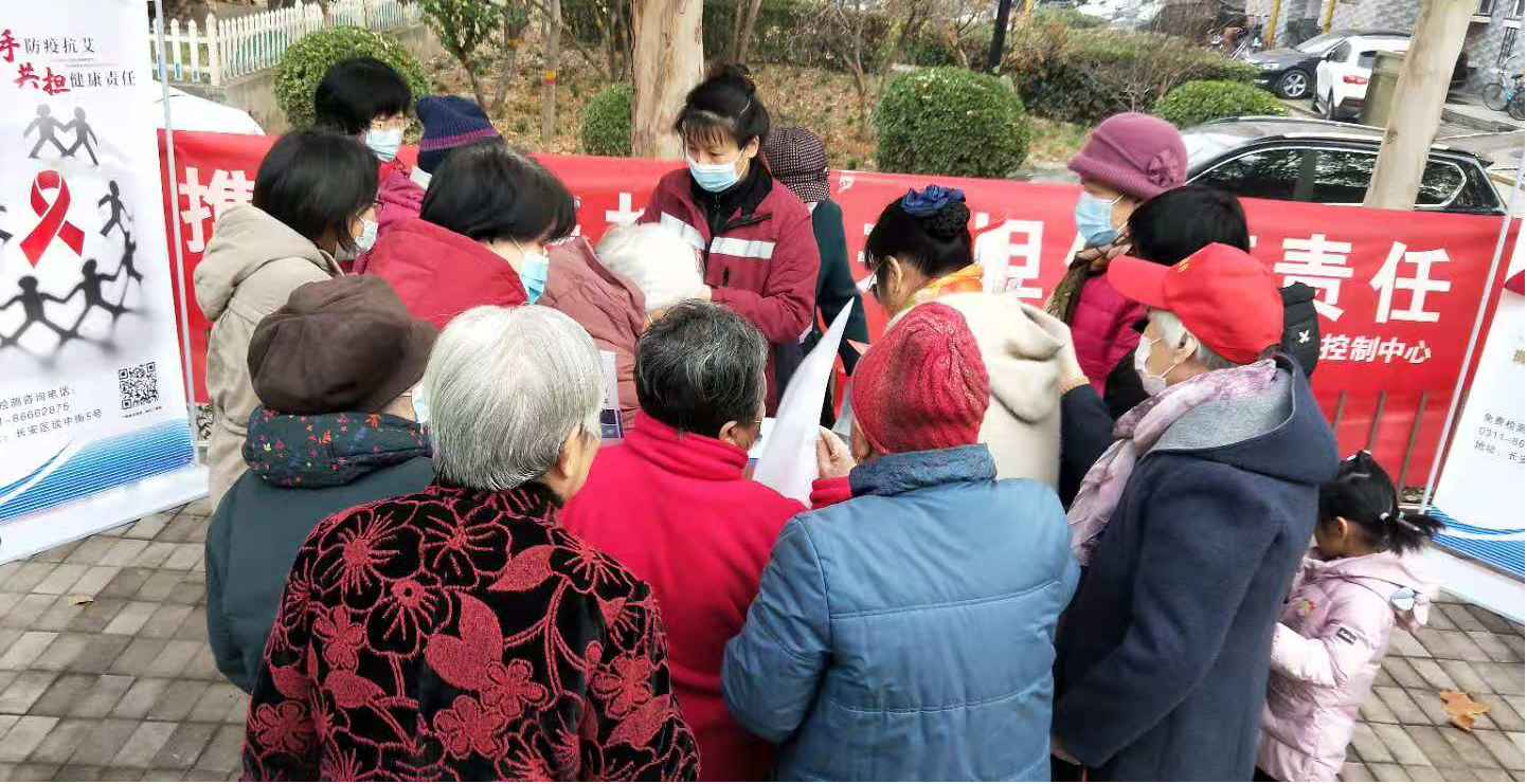 雷火电竞官方网站|长安区各妇联组织积极开展防艾宣传活动(图5)