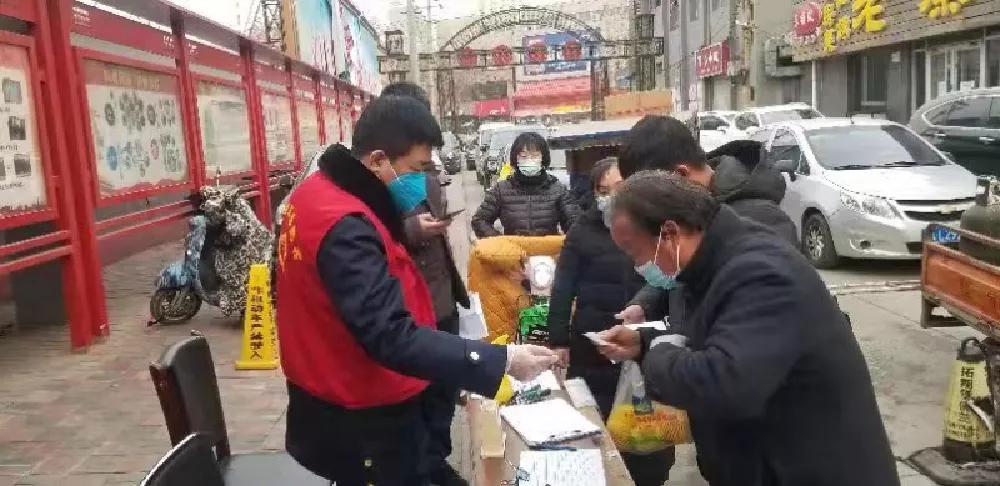 雷火电竞官方网站-长安区市场监管局奋力打好防疫情稳市场主动仗(图4)