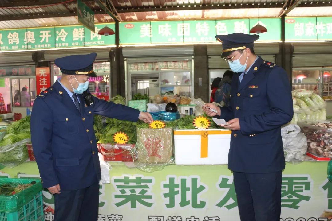 长安区市场监管局突出“三查” 着力守护春节市场安全【泛亚电竞官方入口】(图1)