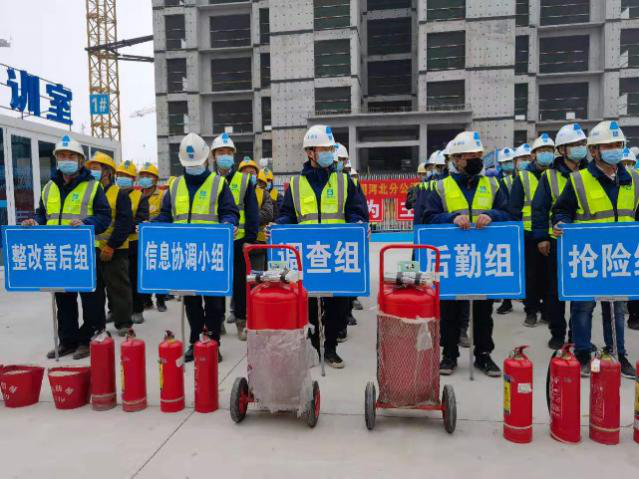 雷火电竞在线登录官网-长安区住建局组织开展消防应急救援演练(图2)