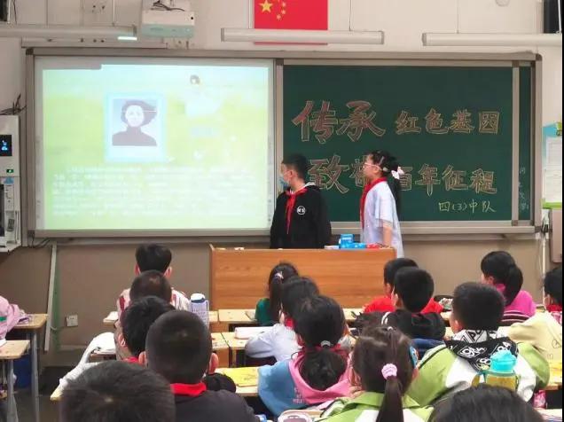 长安区教育系统开展“学党史 祭英烈 践使命——传承红色基因”主题活动_ag九游会登录j9入口(图1)