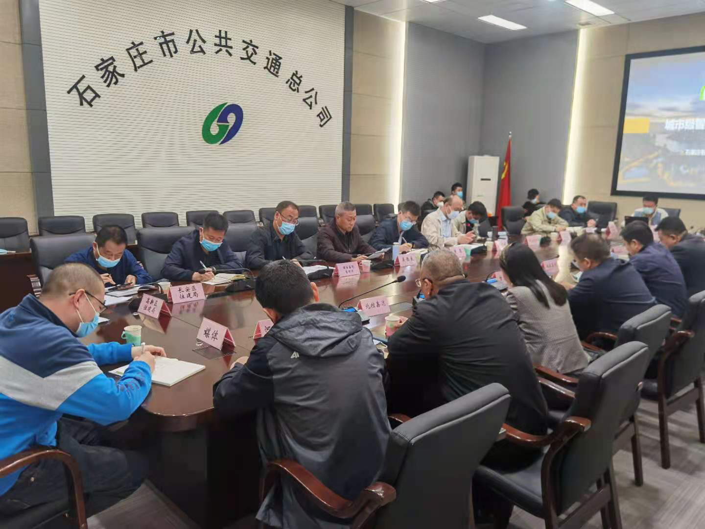 “半岛官方下载地址”区住建局参加研讨推进会 协力推进公共停车场建设(图3)