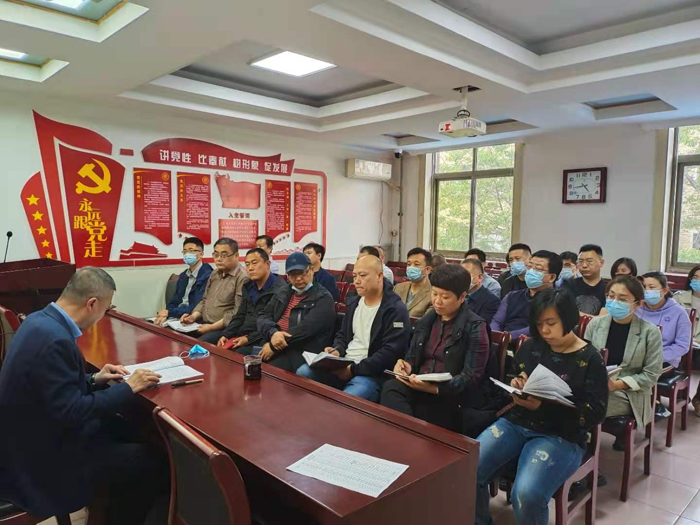 学党史 践初心——长安区住建局党史学习教育系列活动之党组书记讲党课|雷火电竞官方网站(图2)