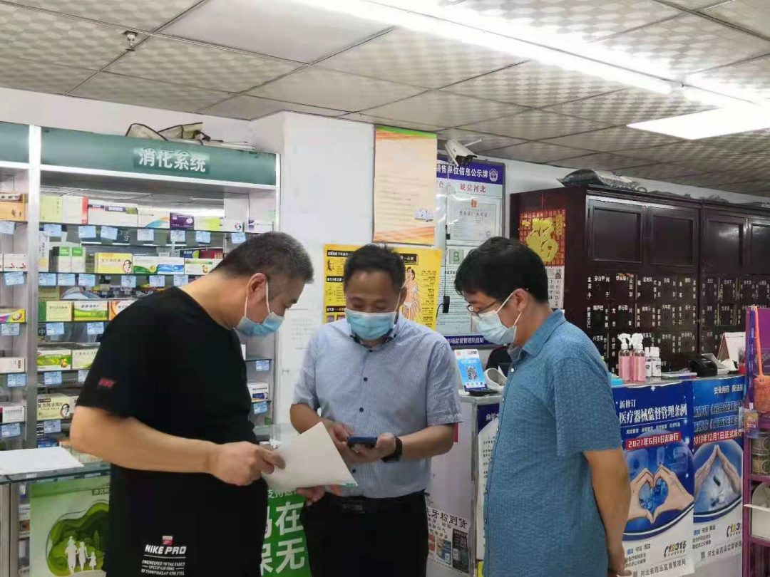 区市场监管局以“三抓”筑牢零售药店疫情防线：kaiyun官网(图1)