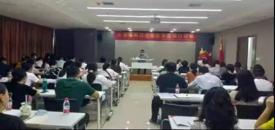 发挥政策引导扶持作用 助力企业优质高效发展_泛亚电竞官网(图1)